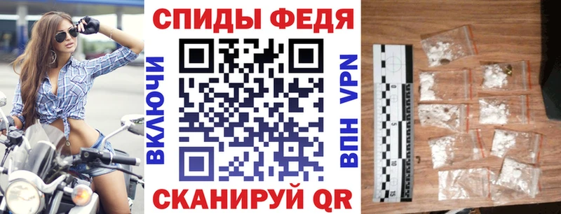 что такое наркотик  Подольск  Amphetamine Розовый 