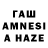 Alfa_PVP Crystall Aisezim Khabieva