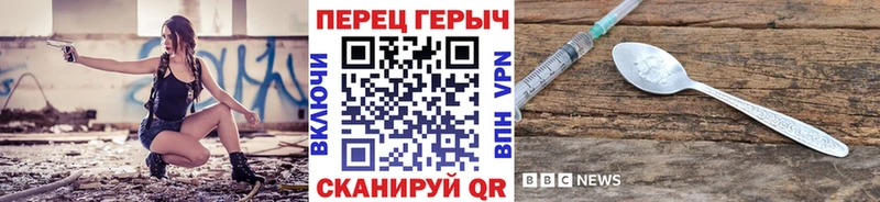 KRAKEN как войти Подольск ГЕРОИН Афган
