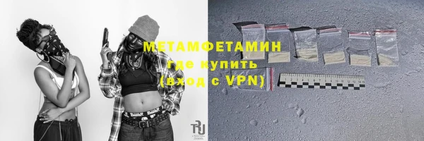 СК Аркадак