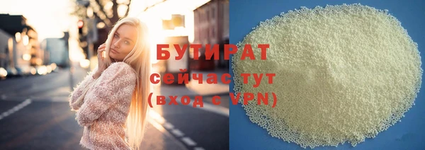 СК Аркадак