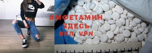 прущий лед Лабытнанги