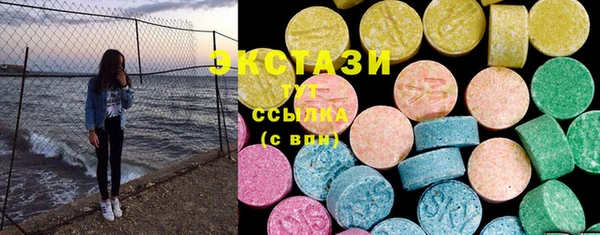 СК Аркадак