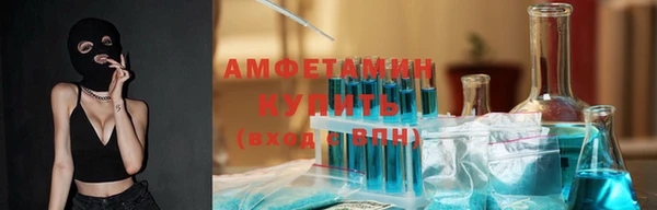 СК Аркадак