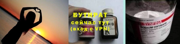СК Аркадак