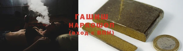 скорость mdpv Армянск