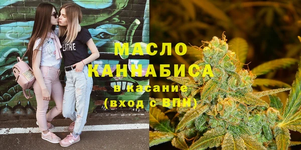 СК Аркадак