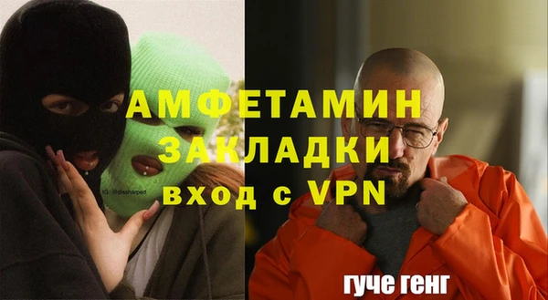 СК Аркадак