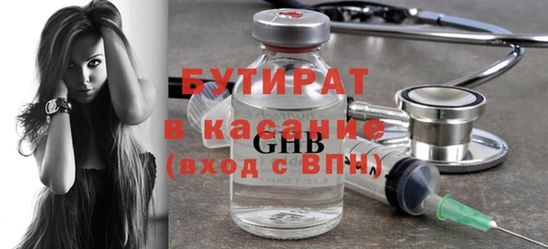 СК Аркадак