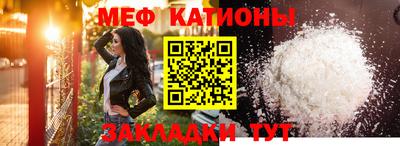 ALPHA PVP Дубна