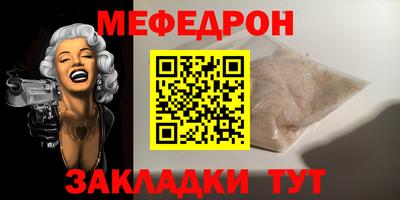 ALPHA PVP Дубна