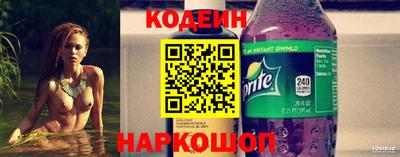 a pvp Донецк
