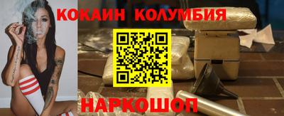 ALPHA PVP Дубна
