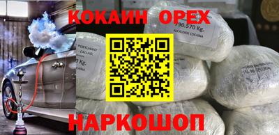 MDMA Ярославль