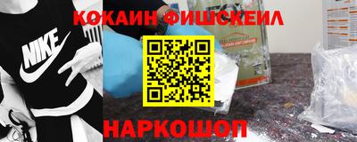 a pvp Донецк