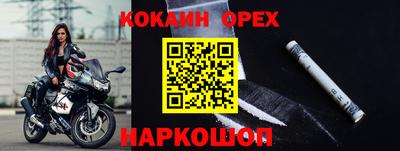 a pvp Донецк