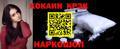 ALPHA PVP Дубна