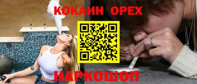 ALPHA PVP Дубна