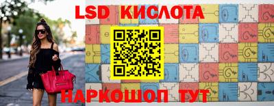 a pvp Донецк