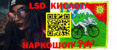 ALPHA PVP Дубна