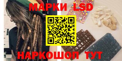 a pvp Донецк