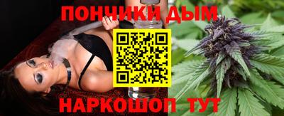 ALPHA PVP Дубна