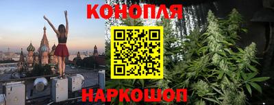 таблы Донской
