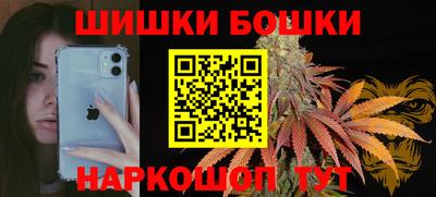 a pvp Донецк