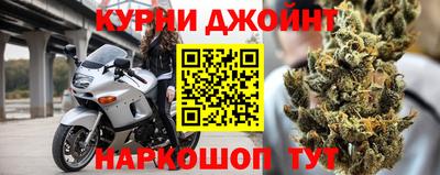 ALPHA PVP Дубна