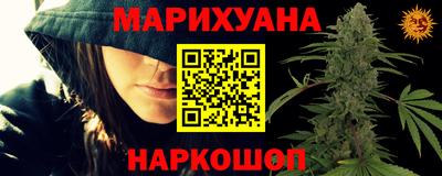 a pvp Донецк