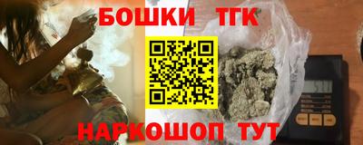ALPHA PVP Дубна