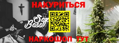 ALPHA PVP Дубна