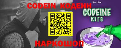 ALPHA PVP Дубна