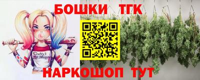 ALPHA PVP Дубна