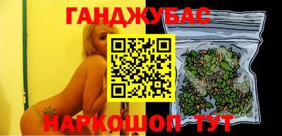 ALPHA PVP Дубна