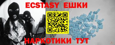 таблы Донской