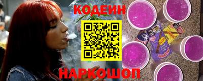 дмт Янаул
