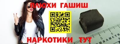 a pvp Донецк