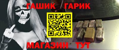 a pvp Донецк
