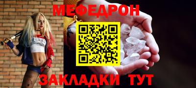 a pvp Донецк