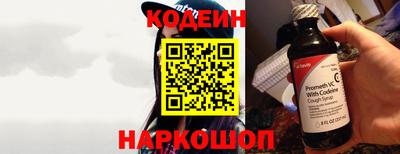 таблы Донской