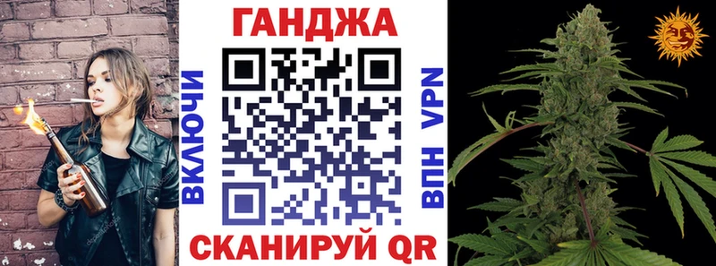 shop клад  Подольск  Марихуана OG Kush 